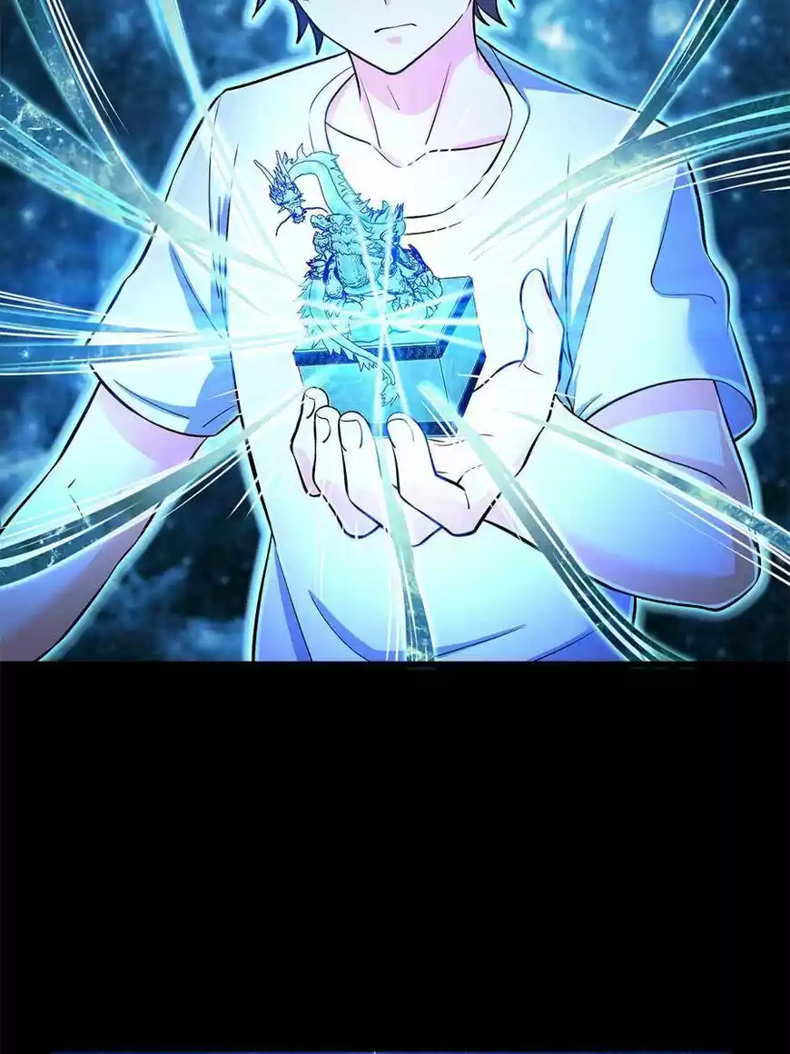 Spare Me, Great Lord! ch.050