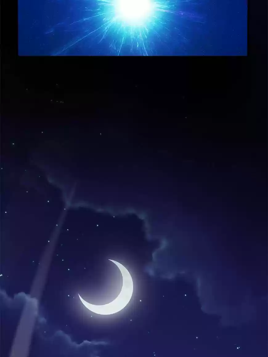 Spare Me, Great Lord! ch.050