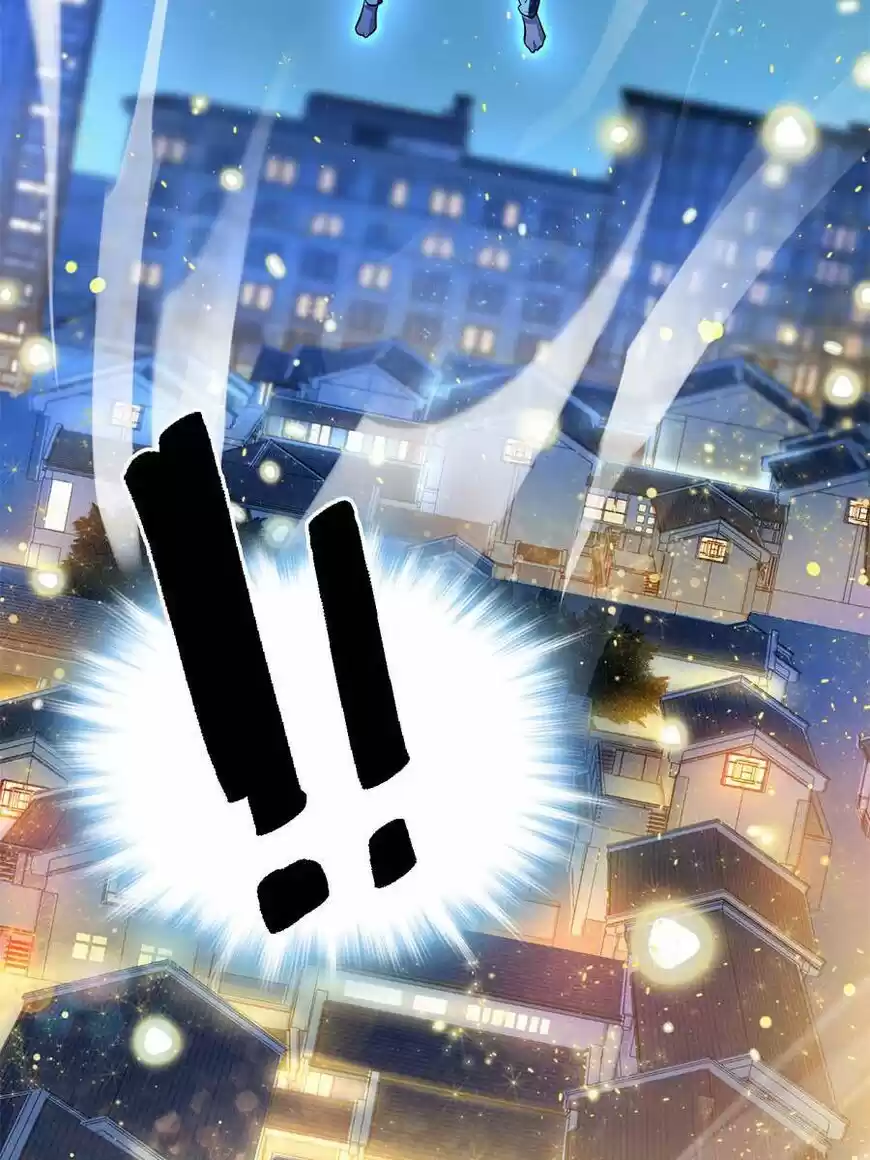 Spare Me, Great Lord! ch.050