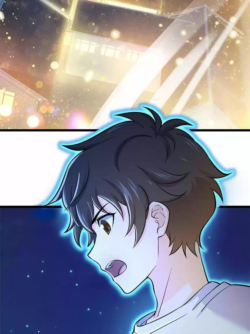 Spare Me, Great Lord! ch.050