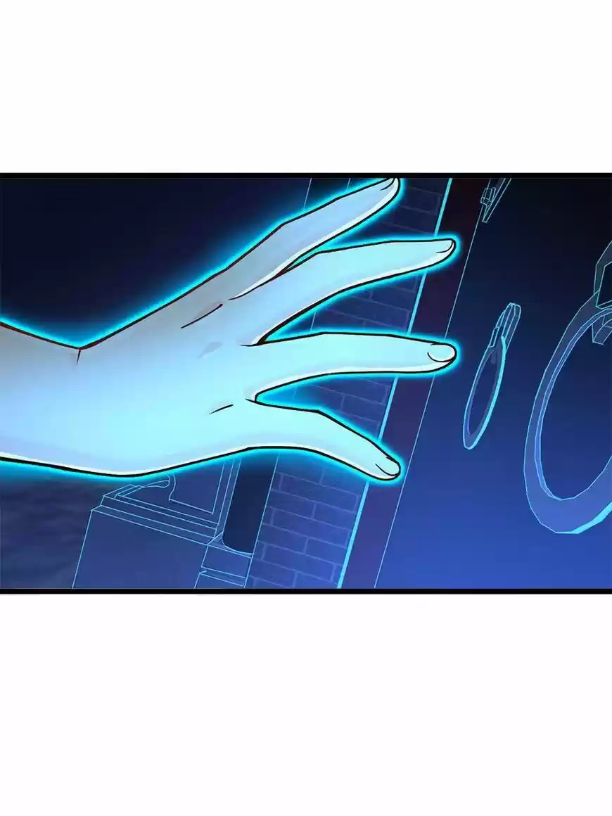 Spare Me, Great Lord! ch.050