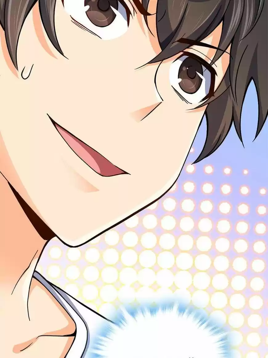 Spare Me, Great Lord! ch.050