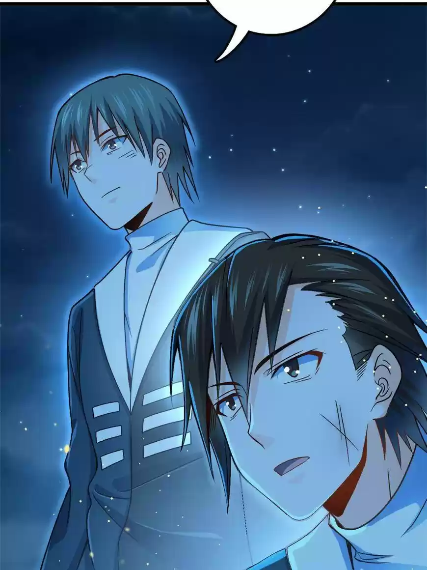 Spare Me, Great Lord! ch.050