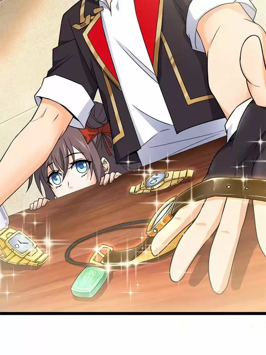 Spare Me, Great Lord! ch.050