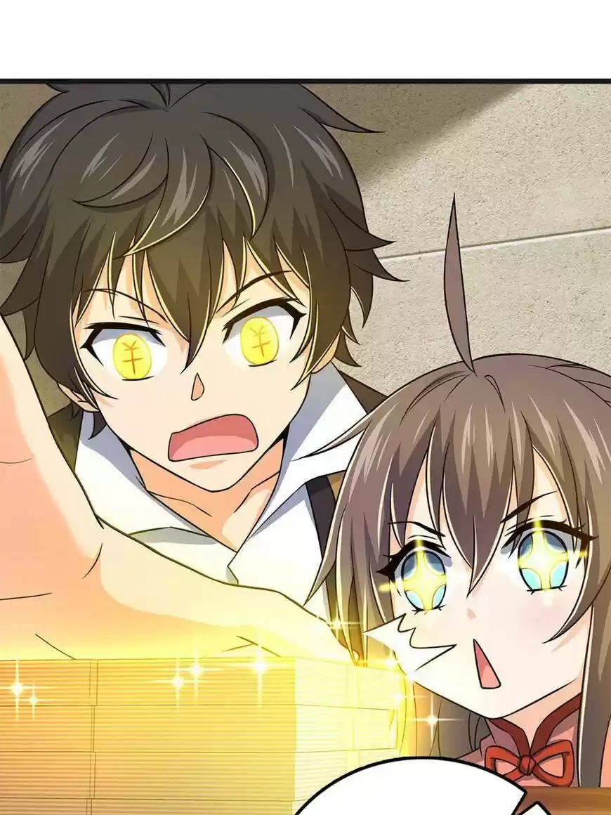 Spare Me, Great Lord! ch.050