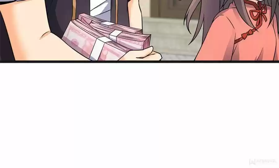 Spare Me, Great Lord! ch.050