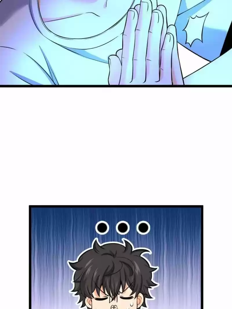 Spare Me, Great Lord! ch.052