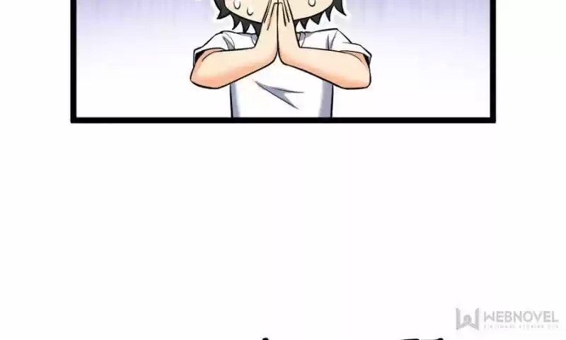 Spare Me, Great Lord! ch.052