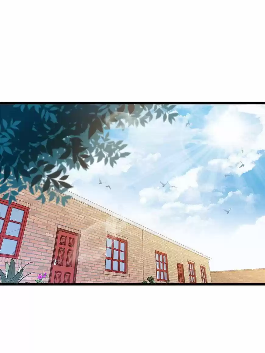 Spare Me, Great Lord! ch.053