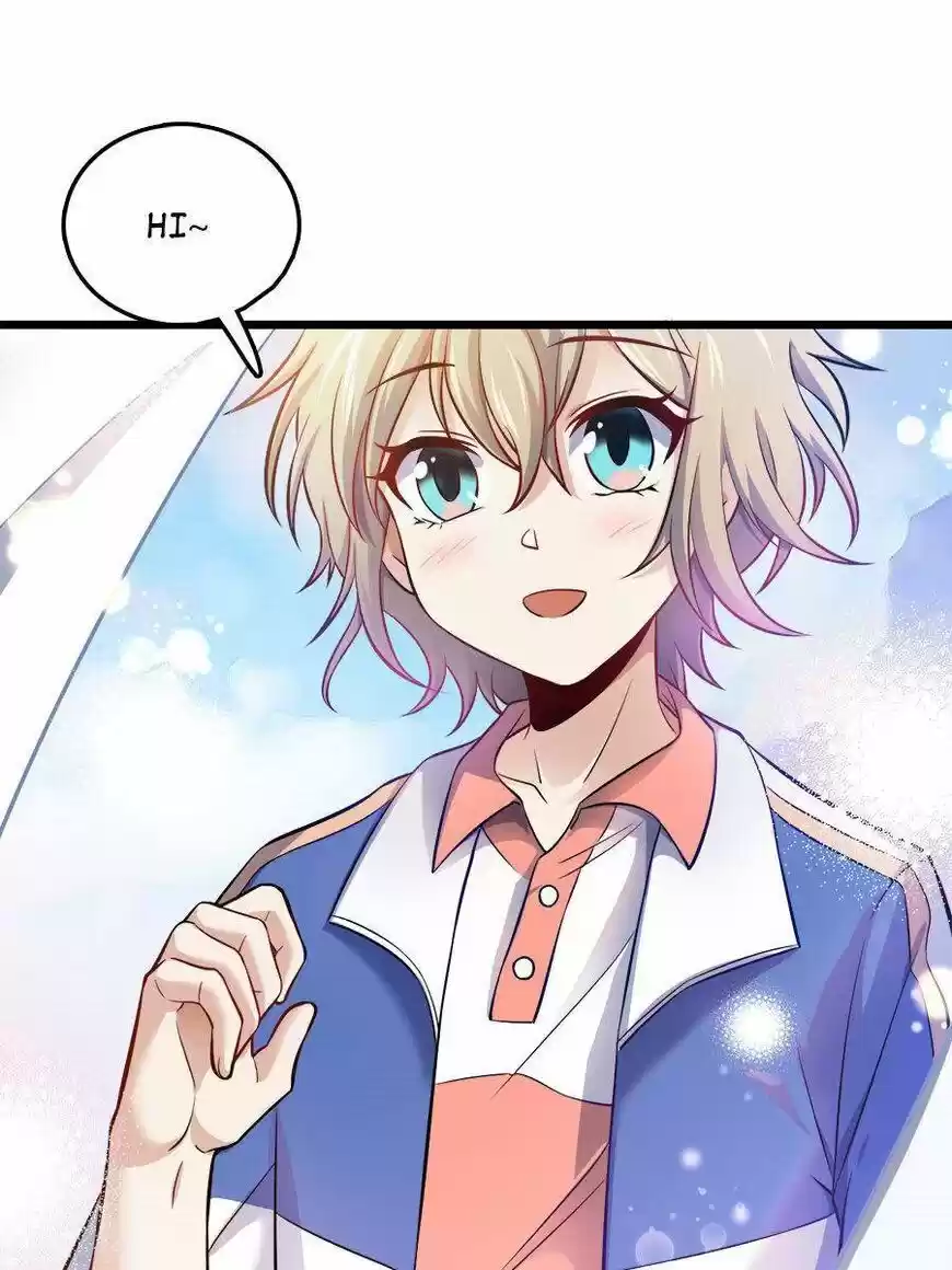 Spare Me, Great Lord! ch.053