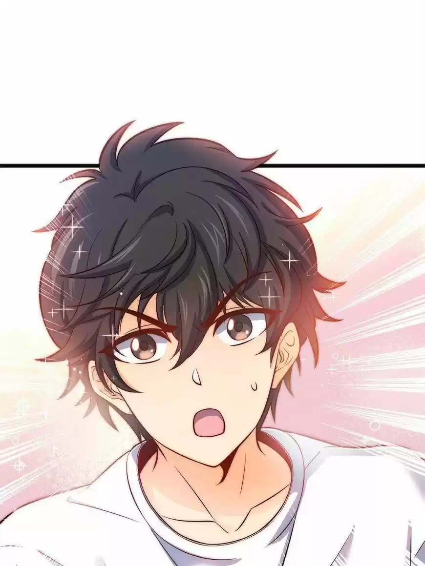 Spare Me, Great Lord! ch.053