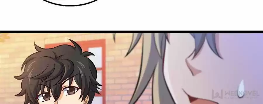 Spare Me, Great Lord! ch.053