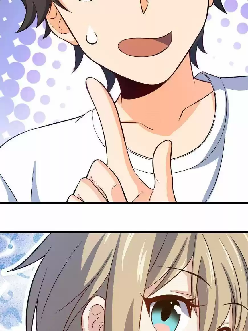 Spare Me, Great Lord! ch.053