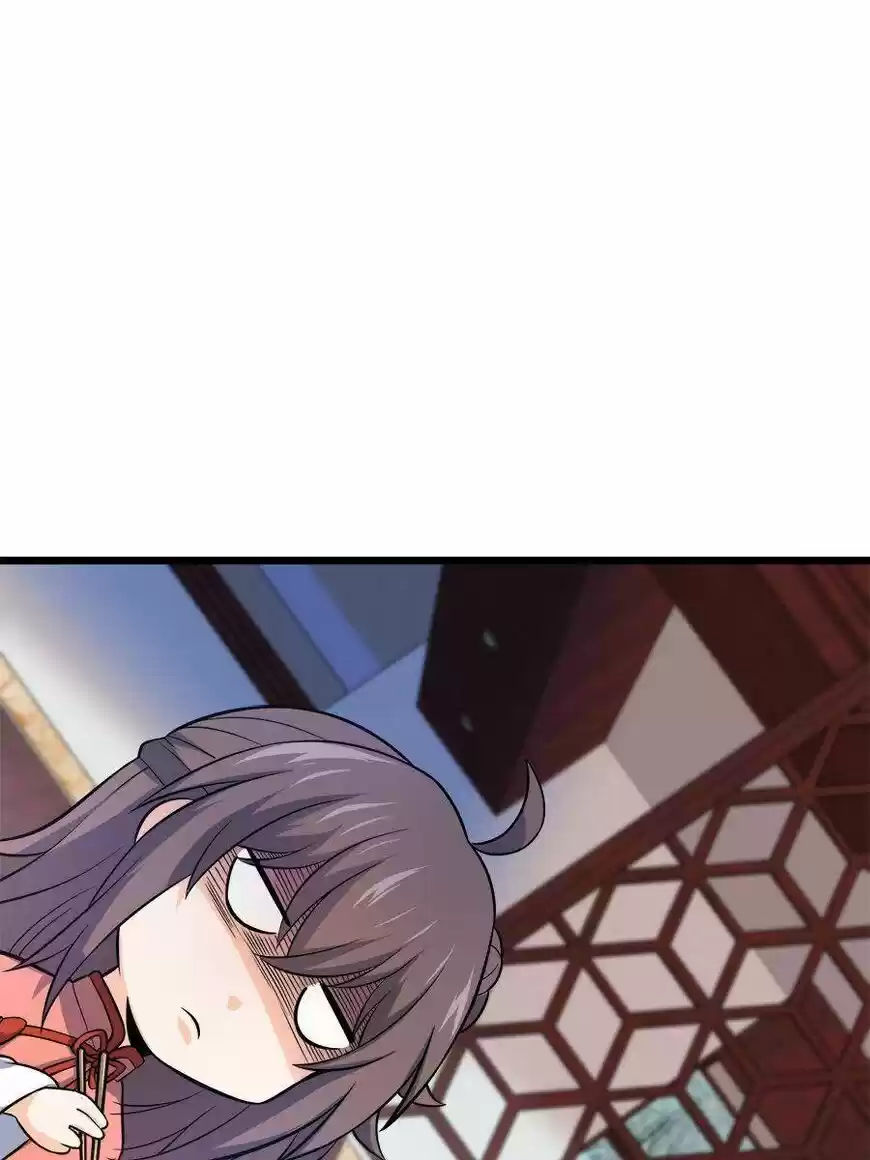 Spare Me, Great Lord! ch.053