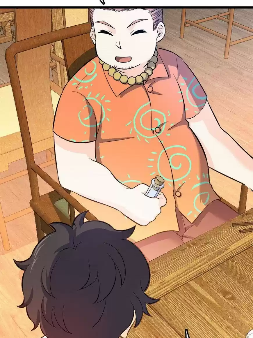 Spare Me, Great Lord! ch.053