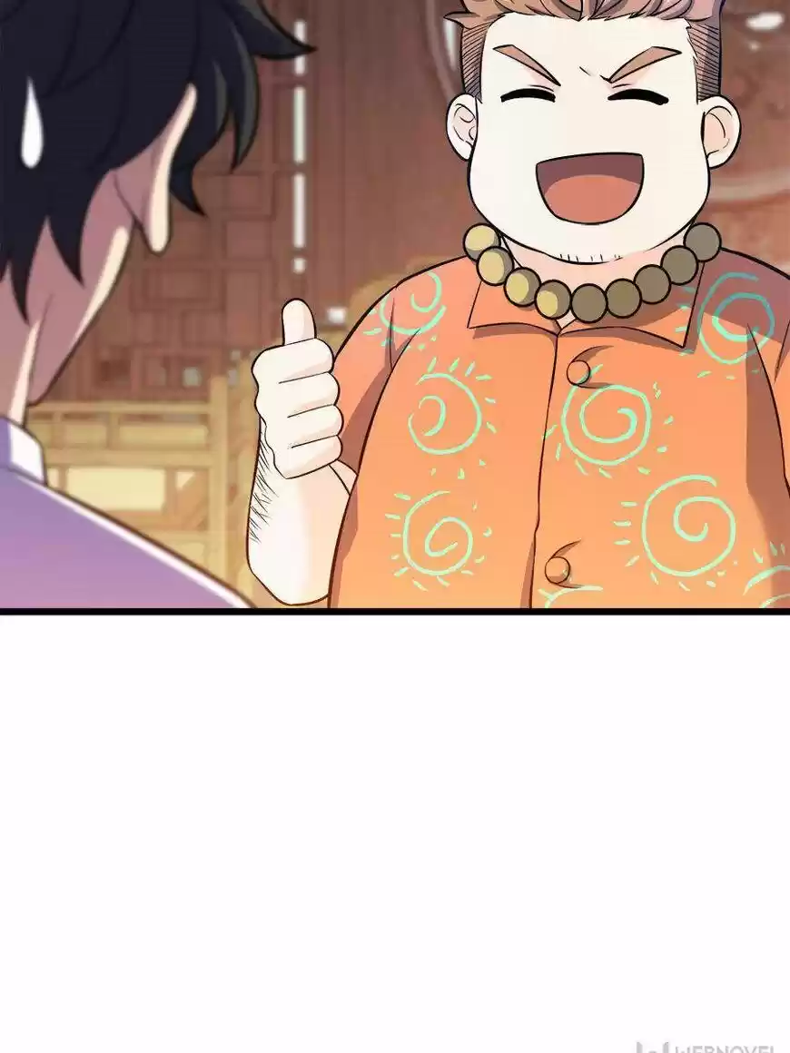 Spare Me, Great Lord! ch.053