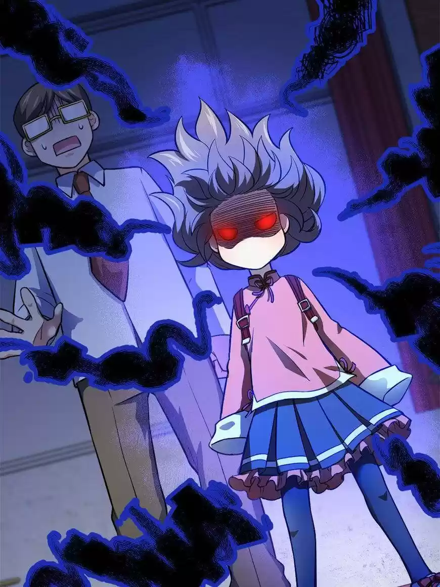 Spare Me, Great Lord! ch.053