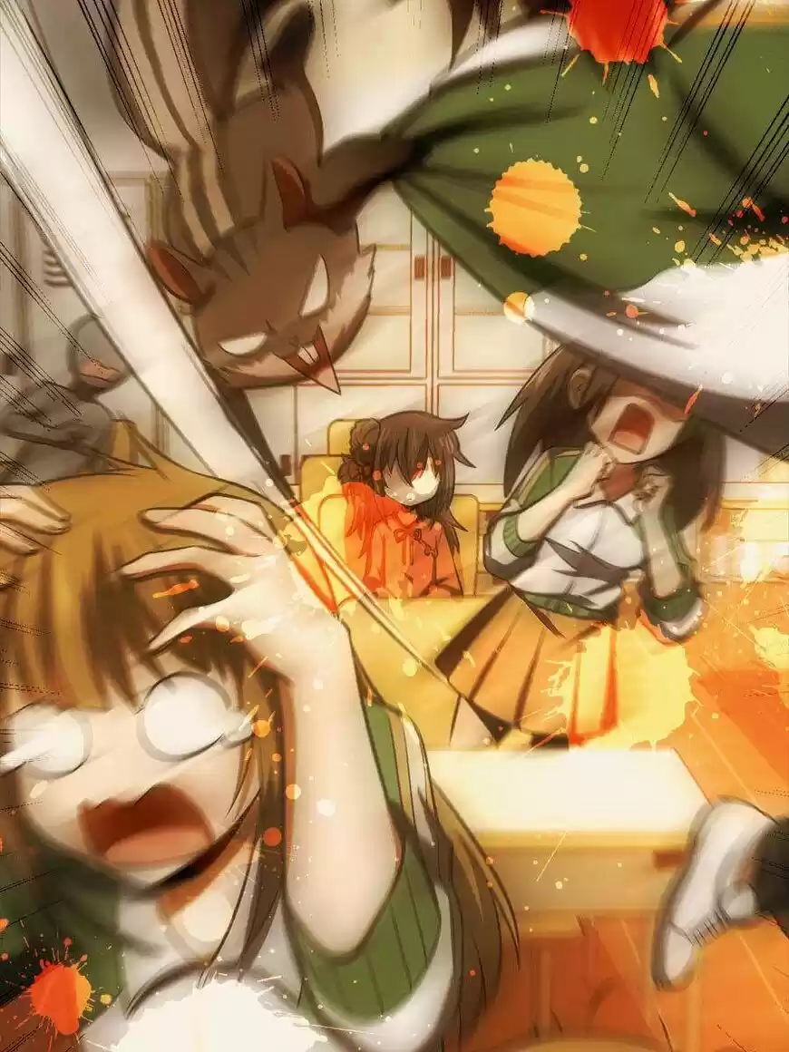 Spare Me, Great Lord! ch.054