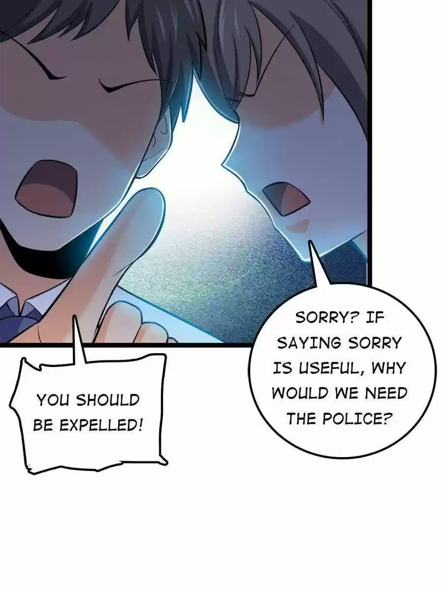 Spare Me, Great Lord! ch.054