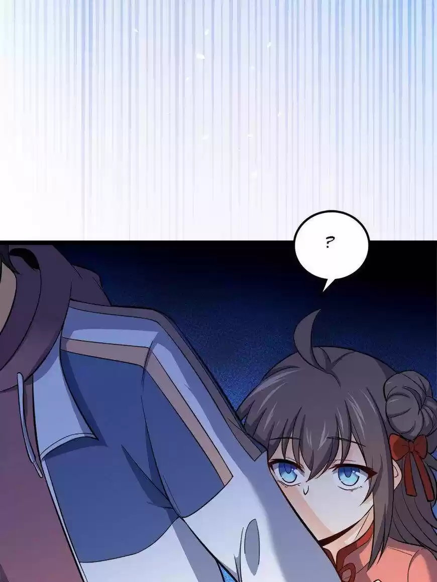 Spare Me, Great Lord! ch.054