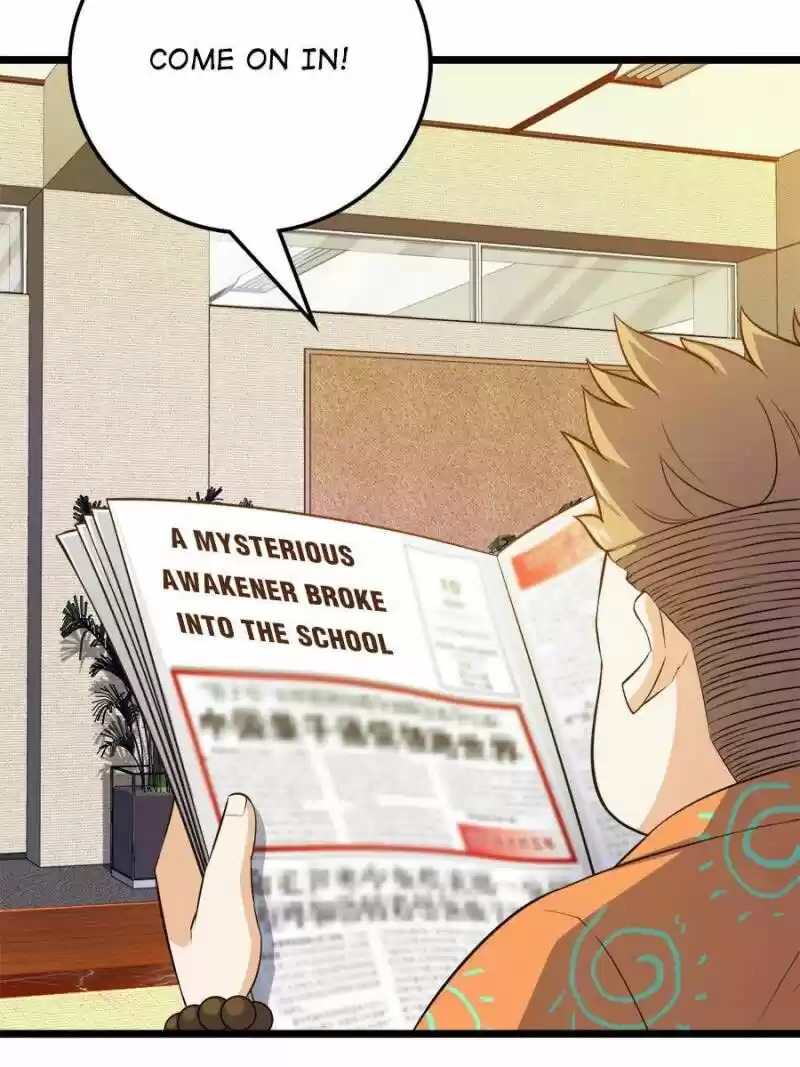 Spare Me, Great Lord! ch.057