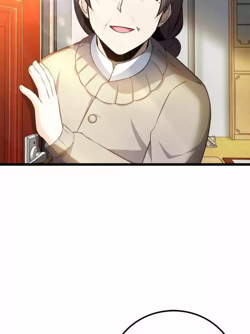 Spare Me, Great Lord! ch.057