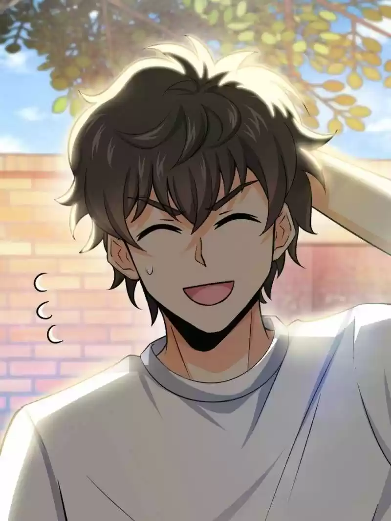 Spare Me, Great Lord! ch.057