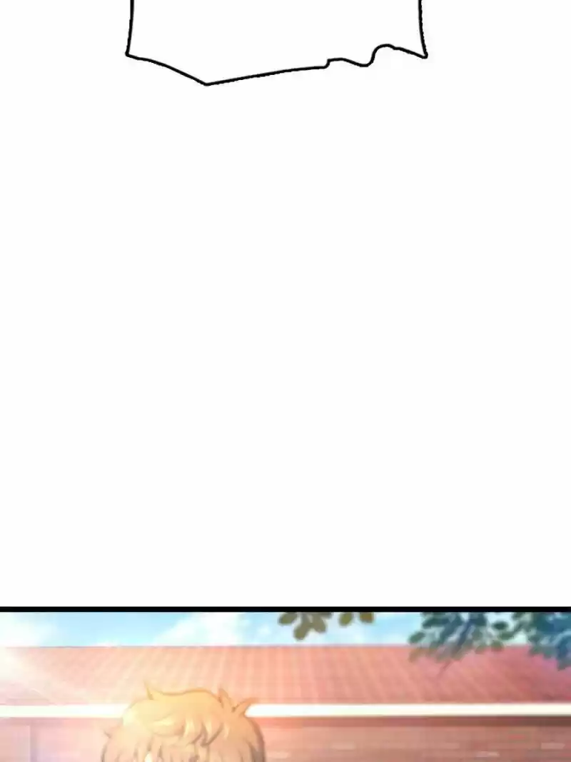 Spare Me, Great Lord! ch.057