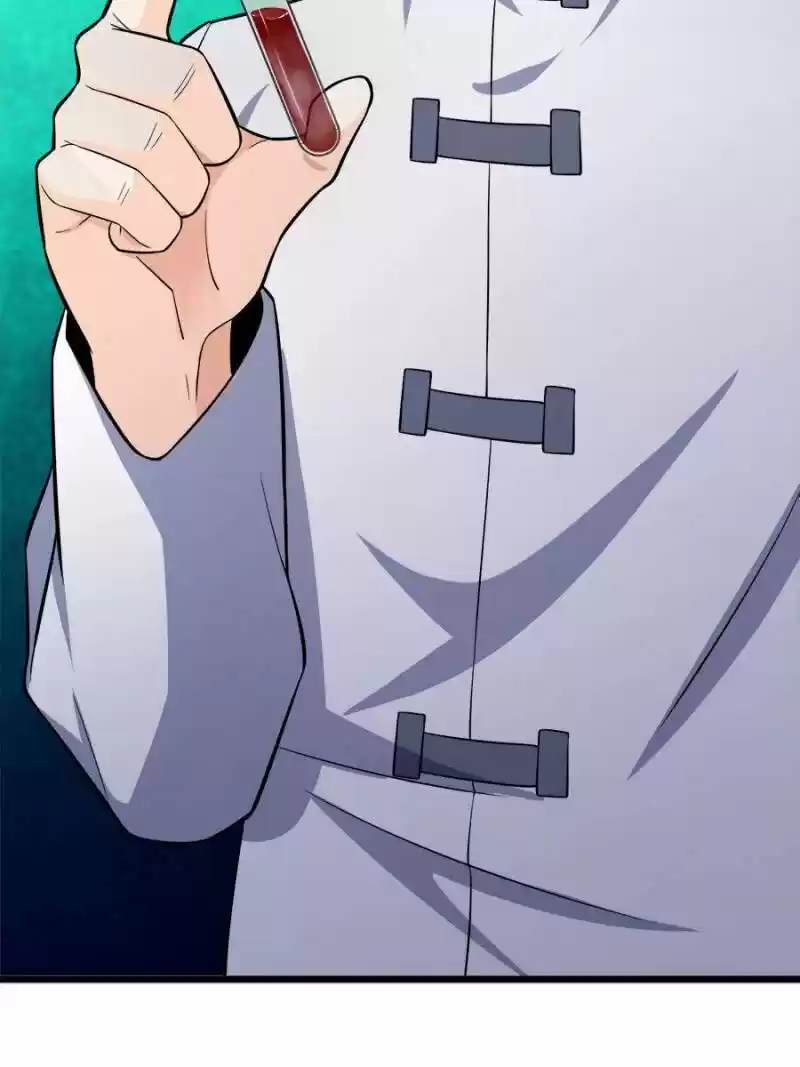 Spare Me, Great Lord! ch.057