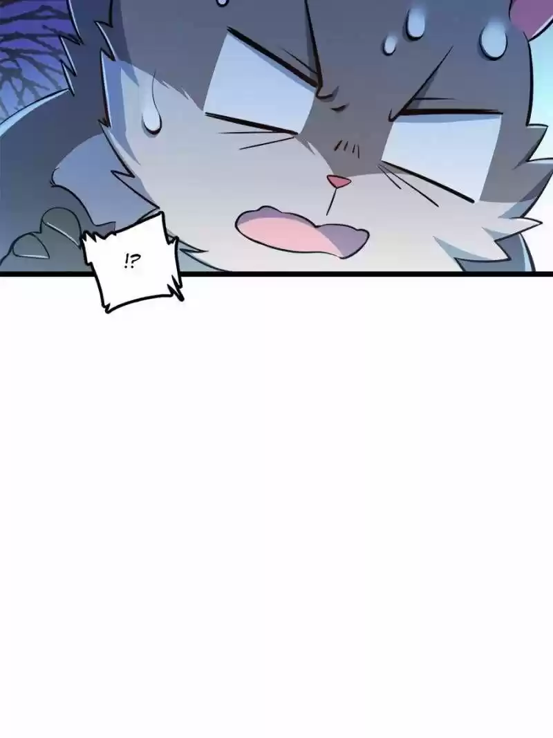 Spare Me, Great Lord! ch.057