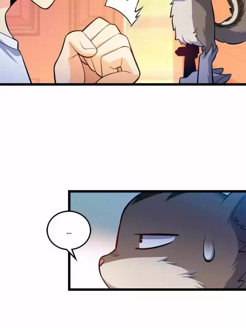 Spare Me, Great Lord! ch.057