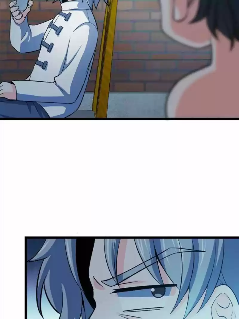 Spare Me, Great Lord! ch.060