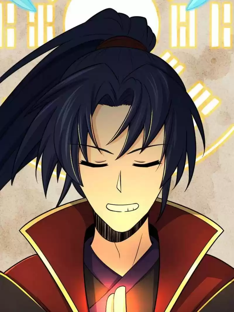 Spare Me, Great Lord! ch.060