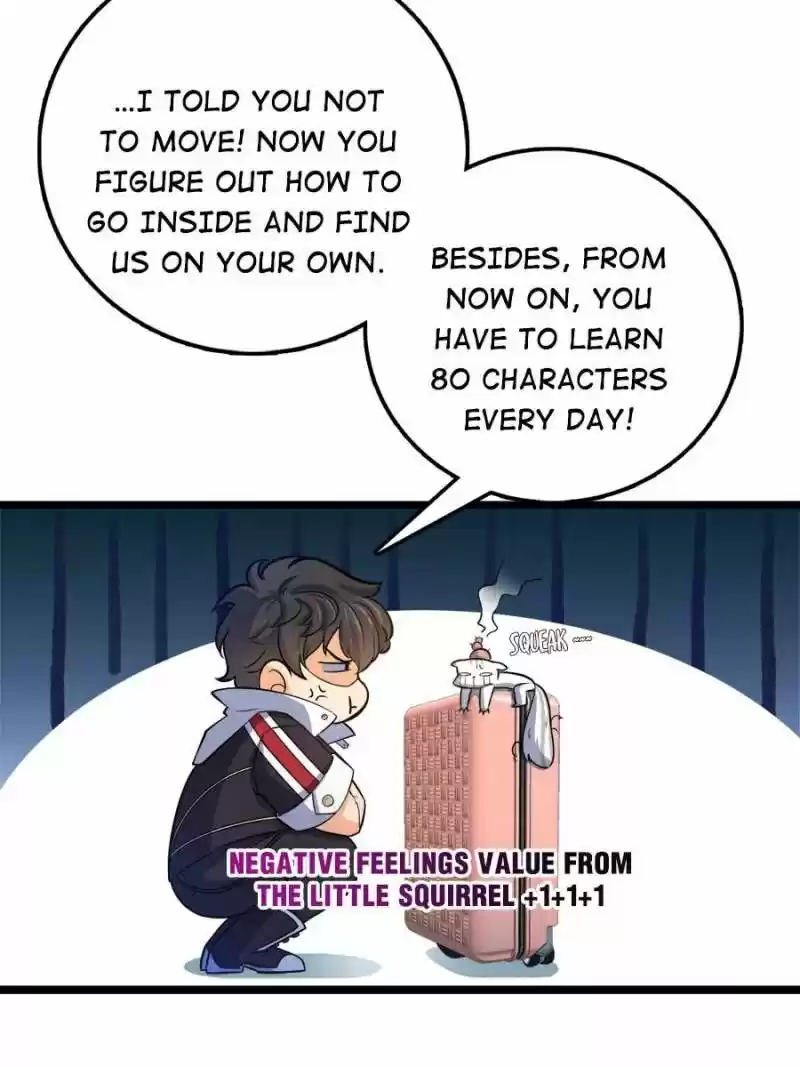 Spare Me, Great Lord! ch.061