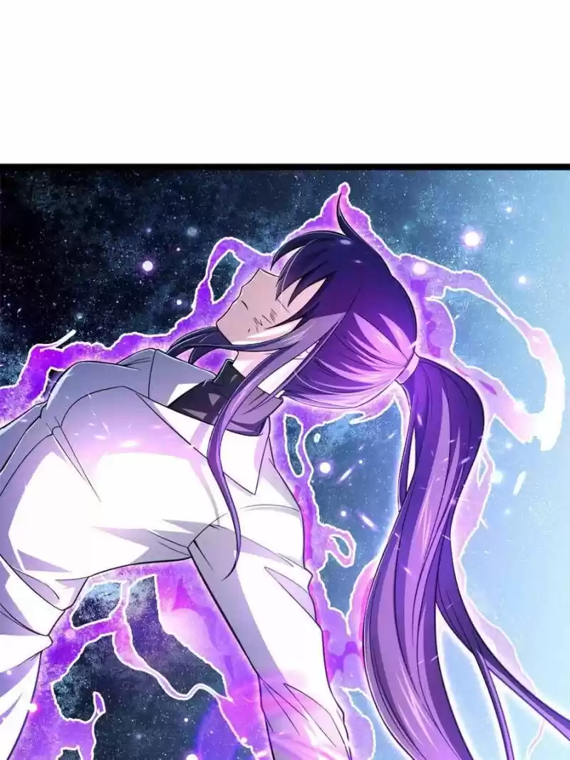 Spare Me, Great Lord! ch.062