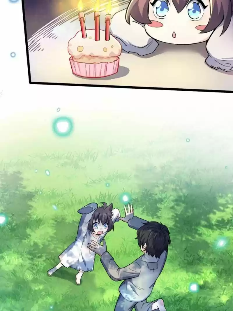 Spare Me, Great Lord! ch.062