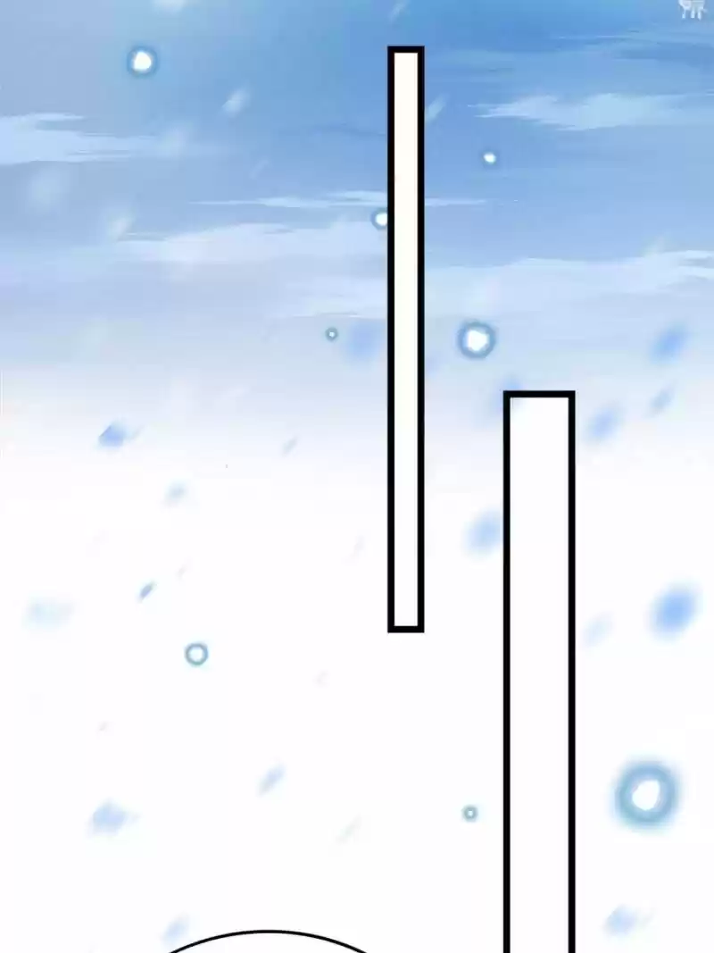 Spare Me, Great Lord! ch.062