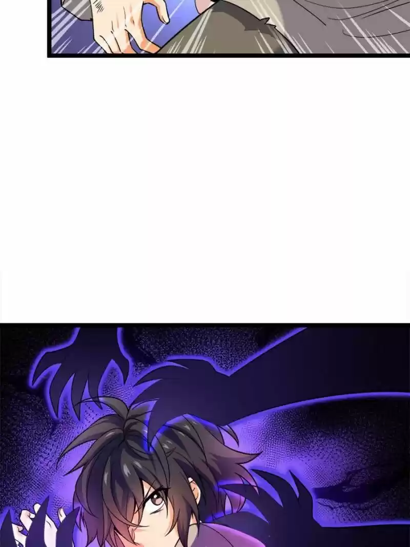 Spare Me, Great Lord! ch.062