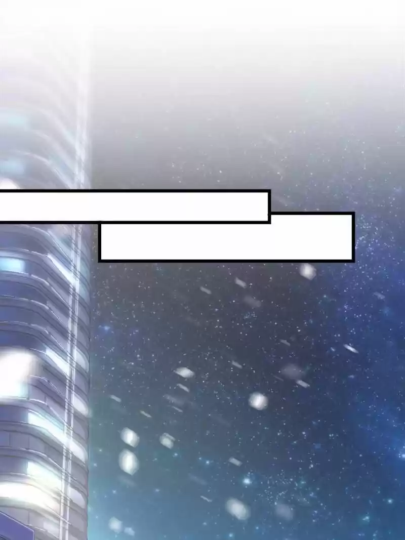 Spare Me, Great Lord! ch.063