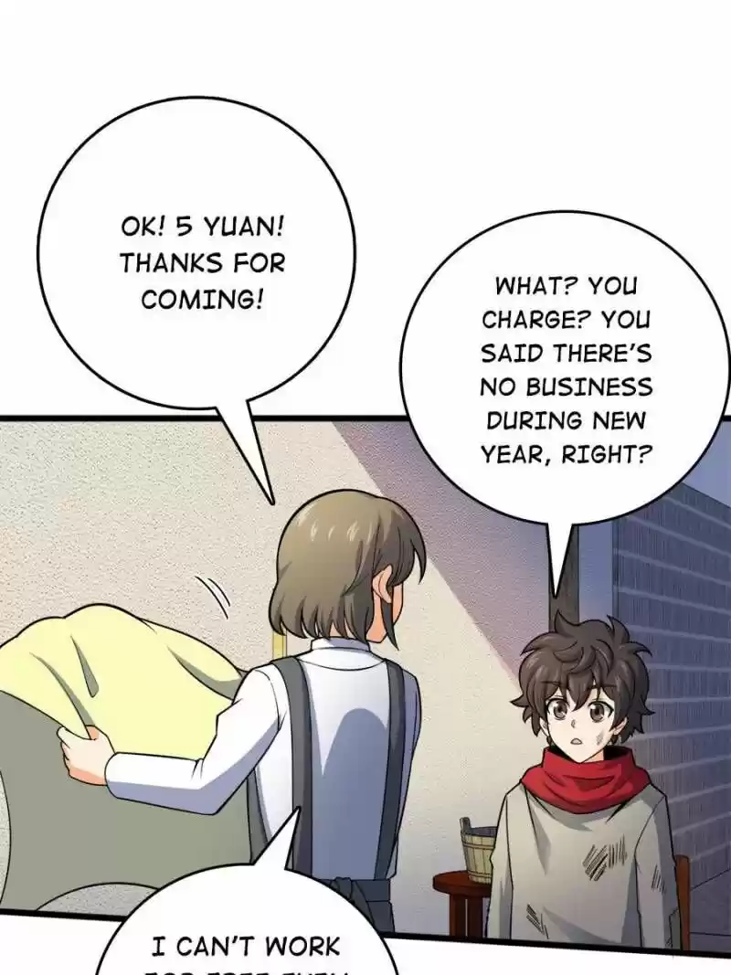 Spare Me, Great Lord! ch.063