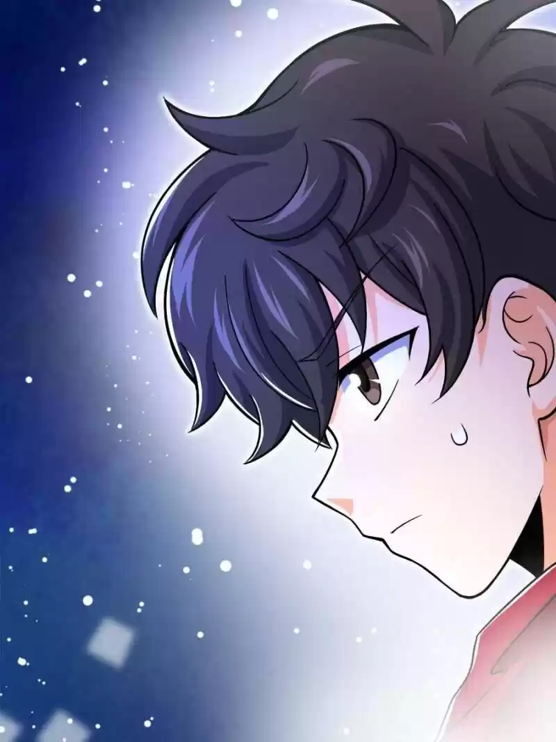 Spare Me, Great Lord! ch.063