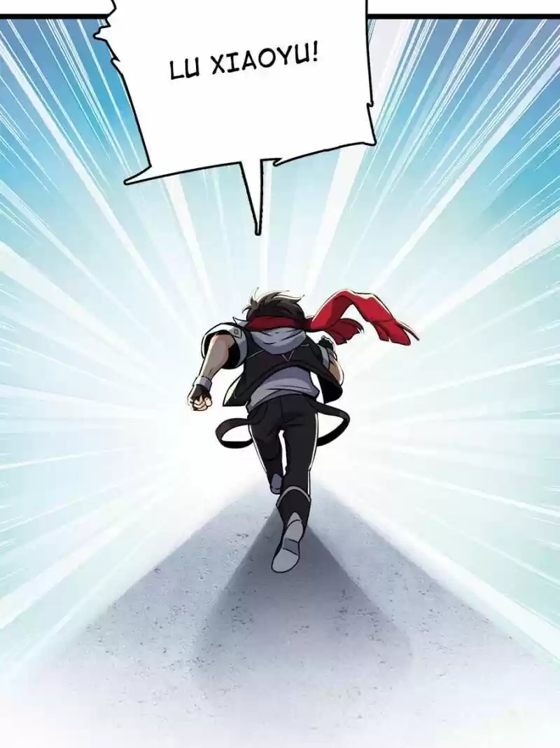 Spare Me, Great Lord! ch.063