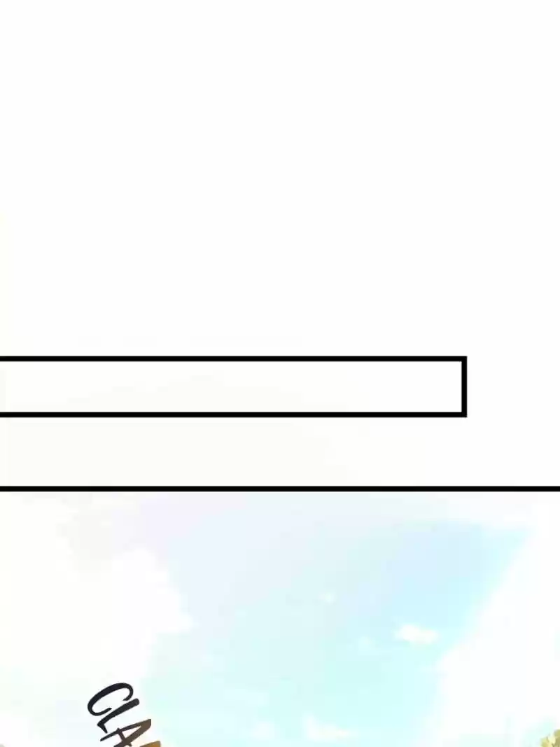 Spare Me, Great Lord! ch.064