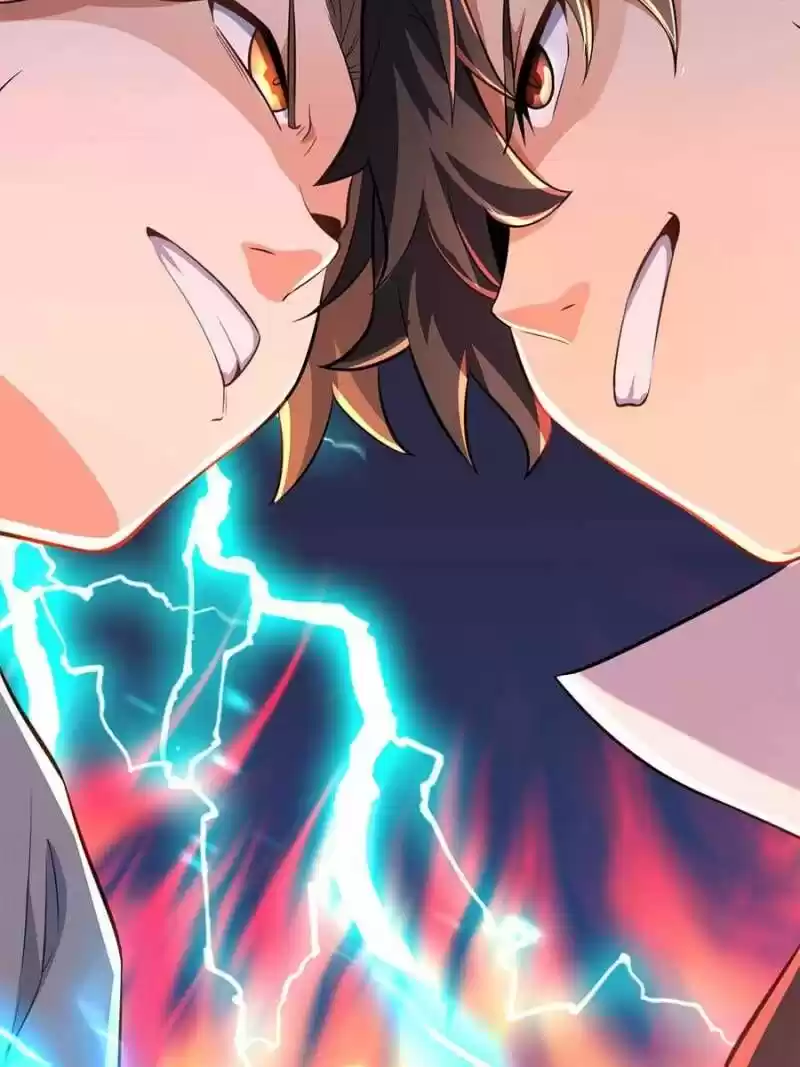 Spare Me, Great Lord! ch.064