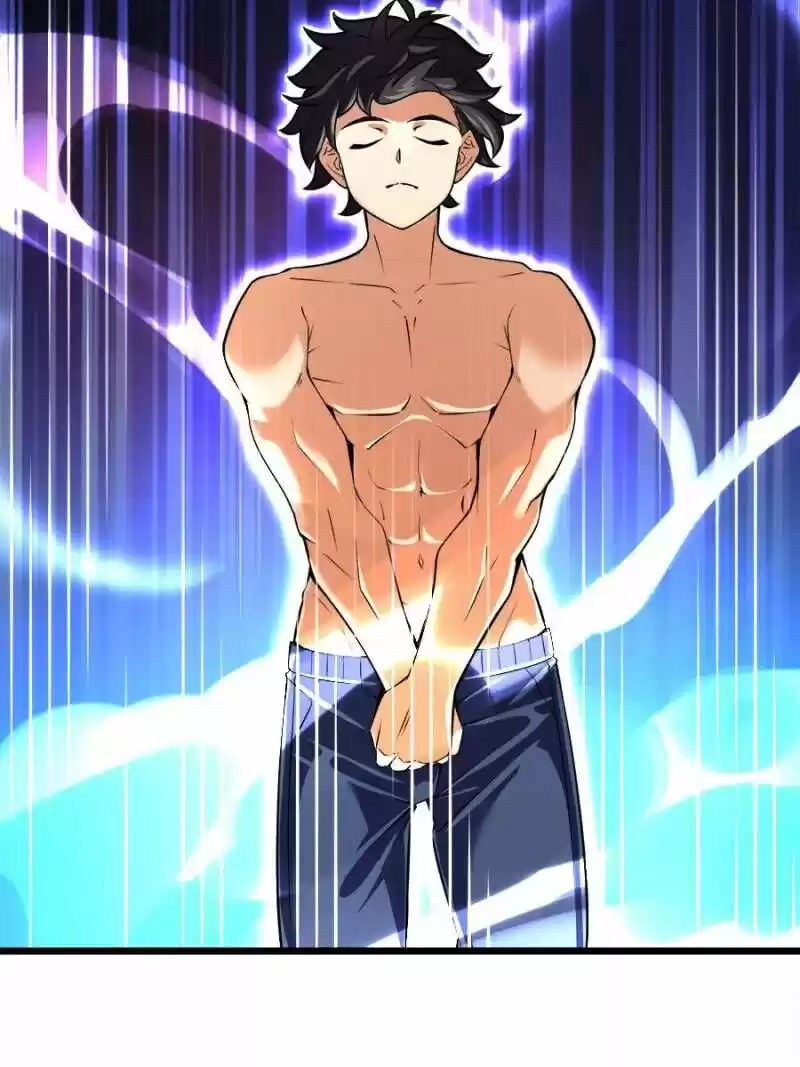 Spare Me, Great Lord! ch.064