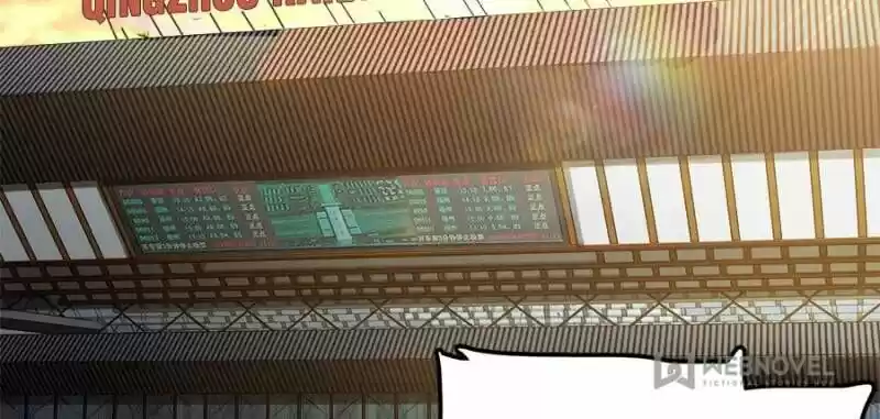 Spare Me, Great Lord! ch.064