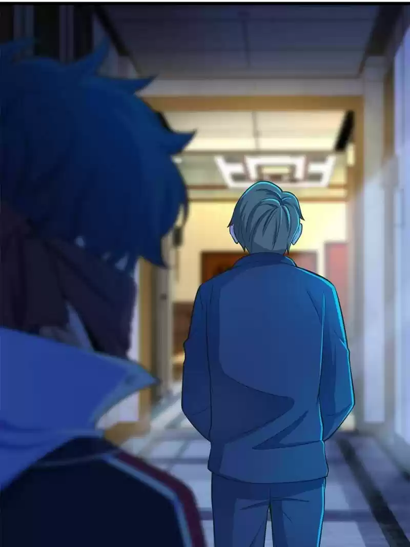 Spare Me, Great Lord! ch.065