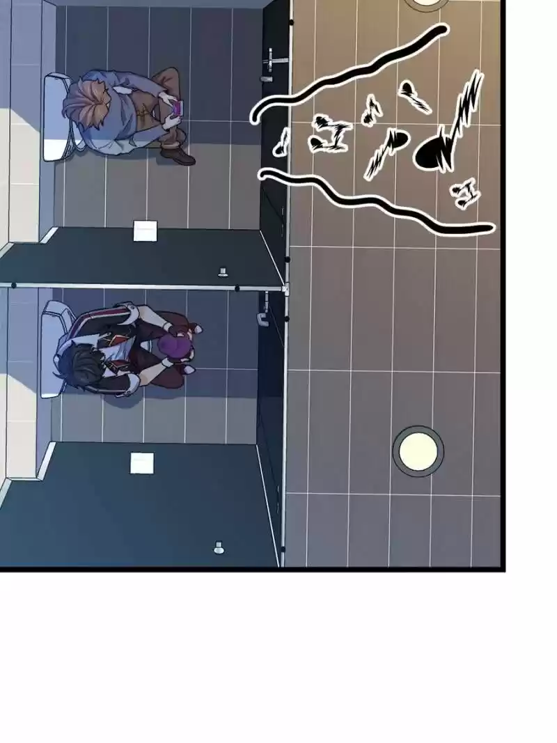 Spare Me, Great Lord! ch.068