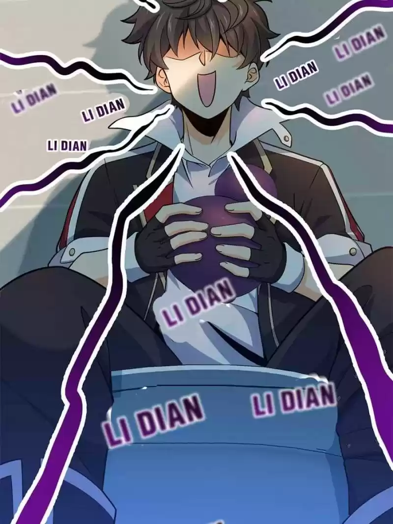 Spare Me, Great Lord! ch.068