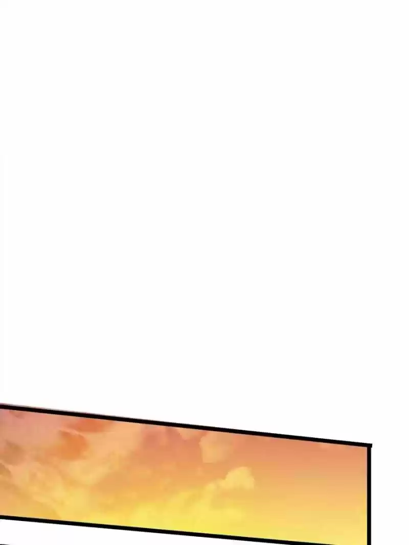 Spare Me, Great Lord! ch.068